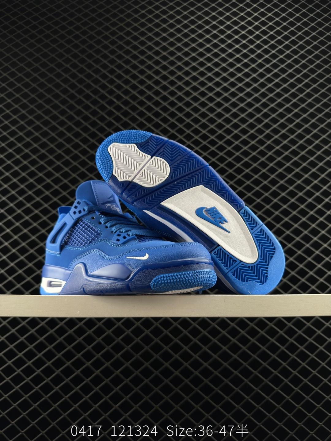 Nigel Sylvester x Air Jordan 4 OG 